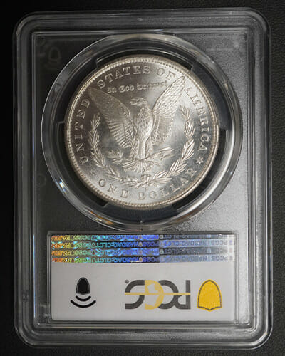 1880 S 63 R