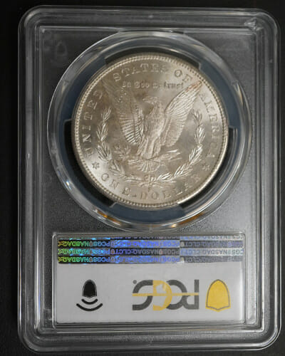 1880 S 64 R